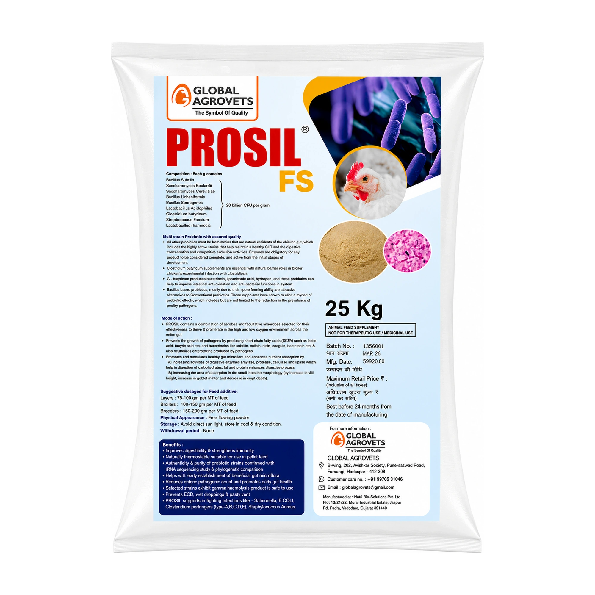 PROSIL FS pack
