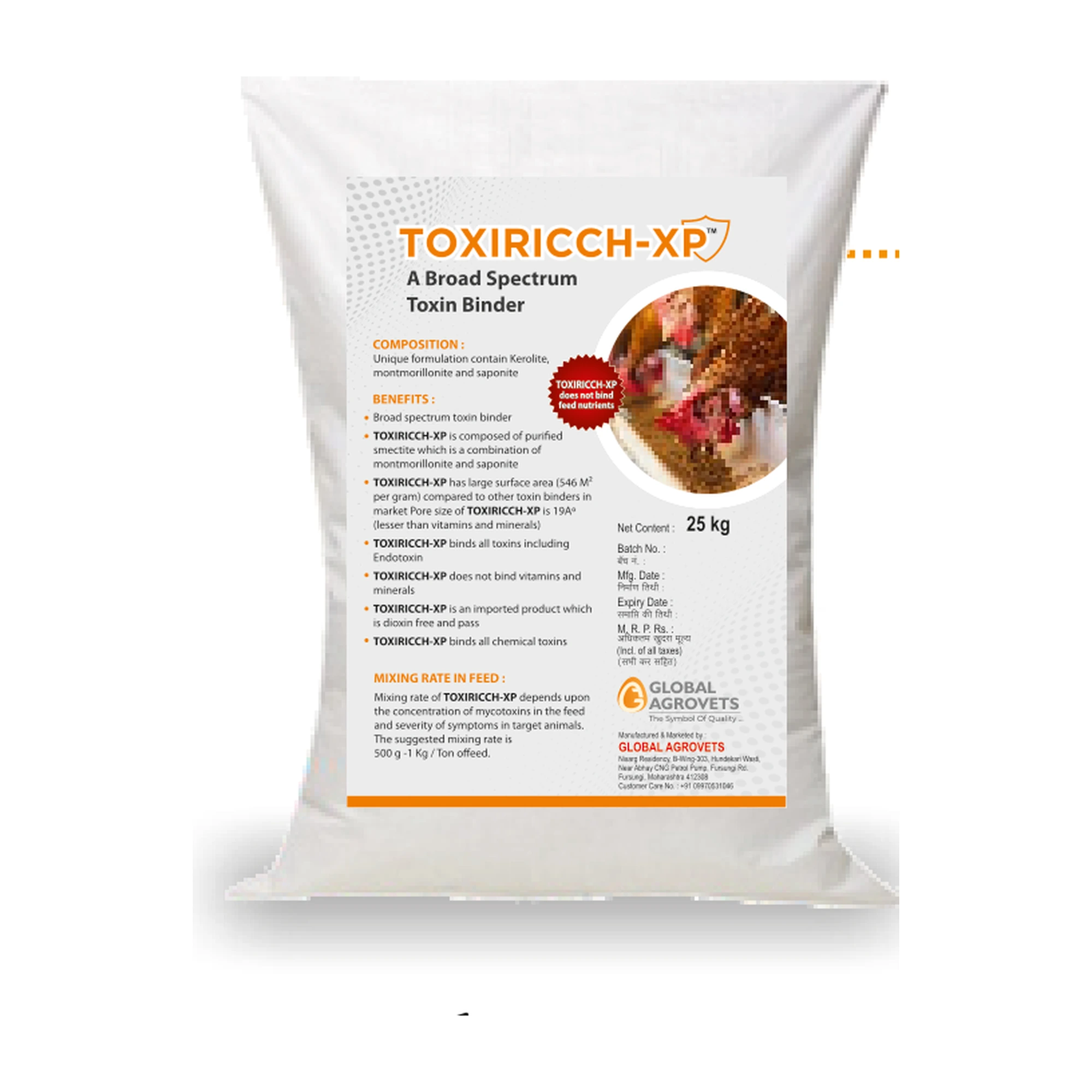 TOXIRICCH-XP pack