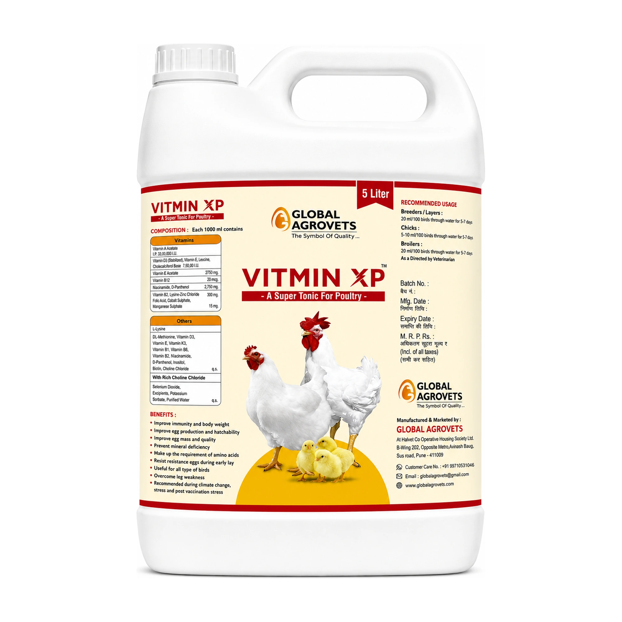 VITMIN XP pack